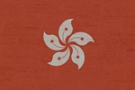 hong kong flag, banner, flag, symbol, hong kong, hong kong flag, hong kong flag, hong kong flag, hong kong flag, hong kong flag, hong kong, hong kong, hong kong